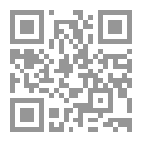 Qr Code البريء