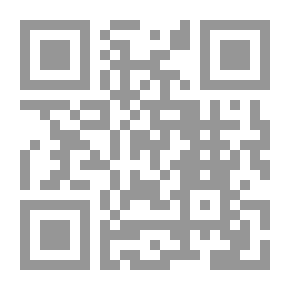 Qr Code أسلحة القرن الحادي والعشرين