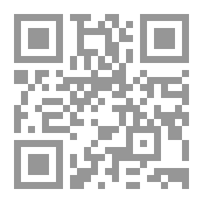 Qr Code The Difference Of Scholars