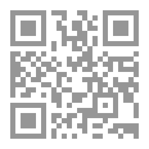 Qr Code سوسيولوجيا الفن الإسلامي
