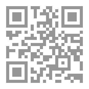 Qr Code القاموس الموسوعي للعلوم الطبية الإصدار 21