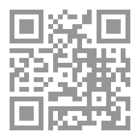Qr Code Ijtihad - Tradition - And The Jurisprudence’s Powers And Prerogatives