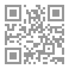 Qr Code المعجم الكبير للطبراني - الجزء الثاني والعشرون