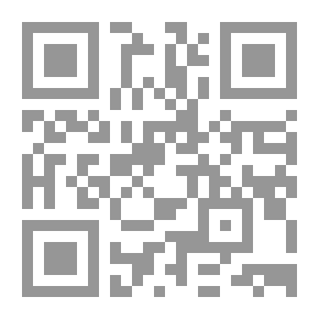 Qr Code المشحر المبسط ج2