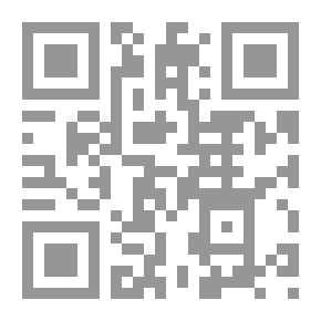 Qr Code مقاربات بنيوية في (السرد - الشعر)