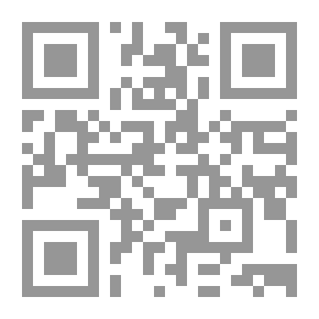 Qr Code وقفات مع الرافعي