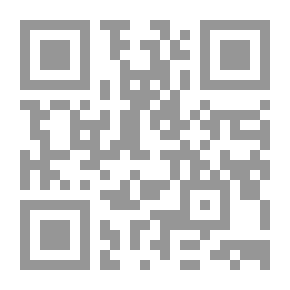 Qr Code قصة السفور والنقاب واختلاط وانفصال الجنسين عند العرب
