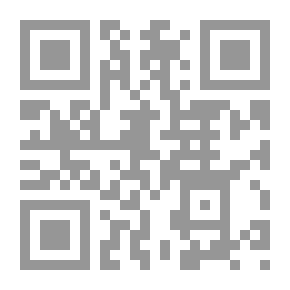 Qr Code الجثسيماني ، وقصائد أخرى