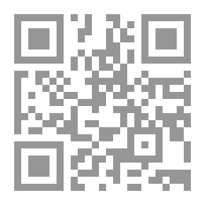 Qr Code موسوعة الظلام 2