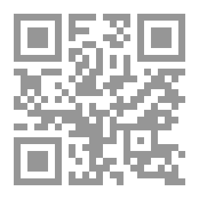 Qr Code أول عامين دراسة لخمسة وعشرين طفلاً المجلد الثالث