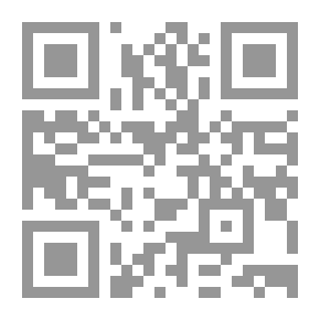 Qr Code History Of The Ottoman Flag