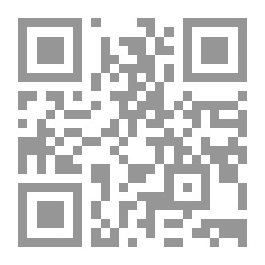 Qr Code الخضر عليه السلام بين الأنبياء العبد الصالح