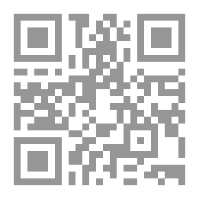 Qr Code الغزو الفكري في المناهج الدراسية : أولا في العقيدة