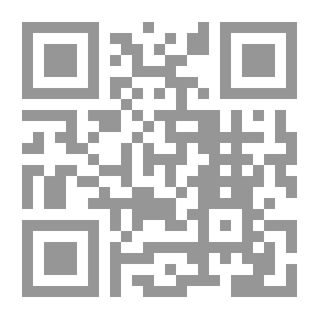 Qr Code خيط اللهب (32) (سلسلة رجل المستحيل)