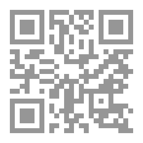 Qr Code الياءات المشددات في القرآن وكلام العرب