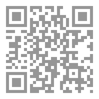 Qr Code الوداع الأخير