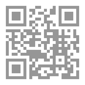 Qr Code النظرية والتجربة عند أعلام الشعر العباسي