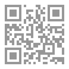 Qr Code المفاهيم الإيمانية والتربوية عند أهل البيت