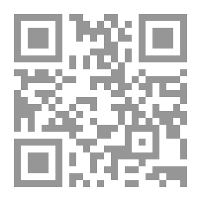 Qr Code الكلم الطيب (فتاوى عصرية) ج-1