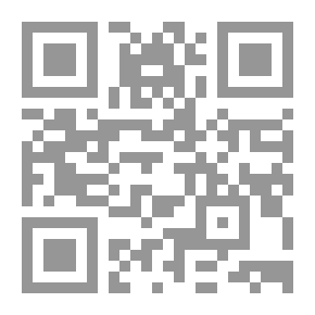 Qr Code ثغرة لوسيفر رواية لـ عمر خالد عوده