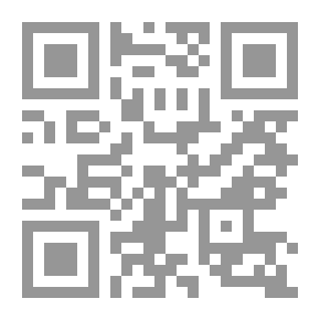 Qr Code The Cabala