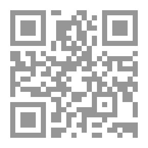 Qr Code سرّ الماء - مختارات قصصية
