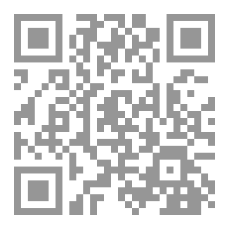 Qr Code الشيخ سعيد بلال