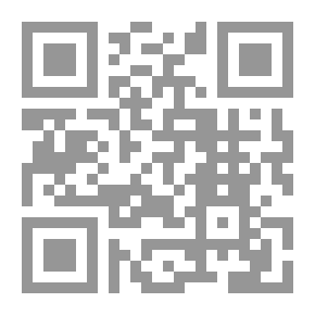 Qr Code ملاذ ما تكفيه السطور