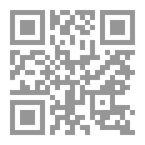 Qr Code علم الملاحة في علم الفلاحة