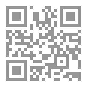 Qr Code فرانس هالس
