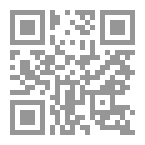 Qr Code Covenant And Pledge Of Allegiance To The Sufi Masters