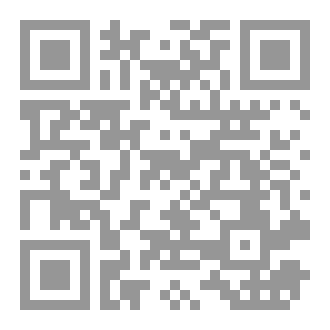 Qr Code صحائف نفر إيب