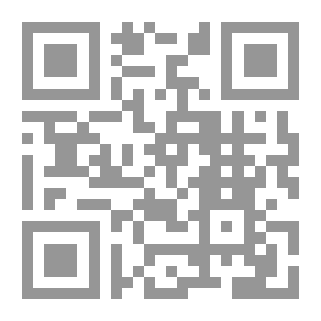 Qr Code رسالة فيح النشر شرح المقولات العشر