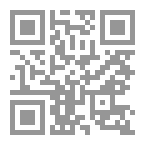 Qr Code Jeremiah, His Life And Times