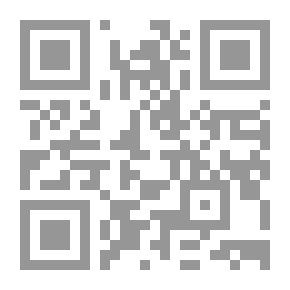 Qr Code رسائل من الولايات المتحدة وكوبا وكندا
