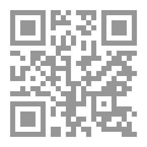 Qr Code في الحضارة الإسلامية
