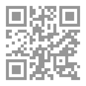 Qr Code Tähtisen perhe ja Tilhispesä
