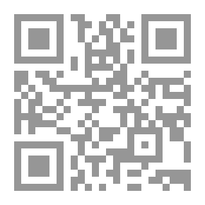 Qr Code ديونيسياكا