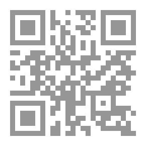 Qr Code Brief Provisions Of Marriage