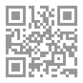 Qr Code Cosmic Praises