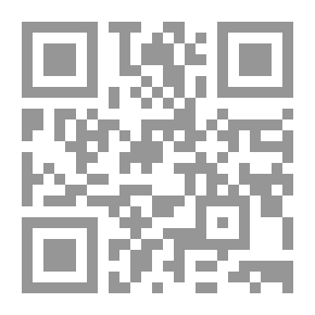 Qr Code بونيفاسيوس: مقال ..