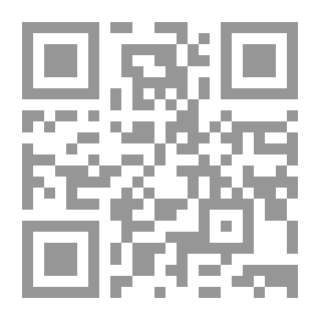 Qr Code Name Fortress - Readings In Arabic Names