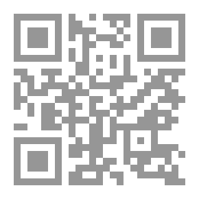Qr Code Inner Child