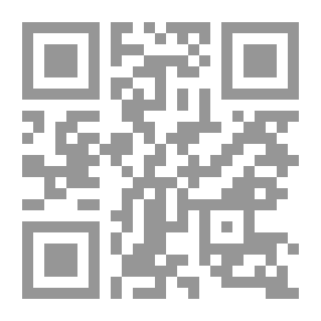 Qr Code التداعيات الجيوستراتيجية للثورات العربية