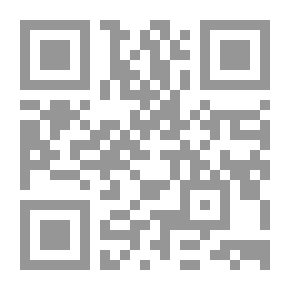 Qr Code كيمياء صيدلانية عملية