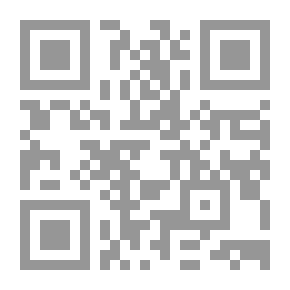 Qr Code تجليات الغوص في الشعر النبطي في دولة الإمارات العربية المتحدة