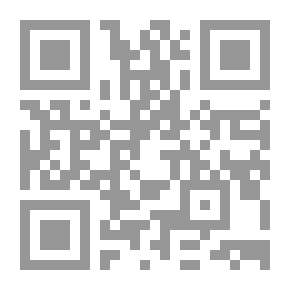 Qr Code Bride's Crown - C 9