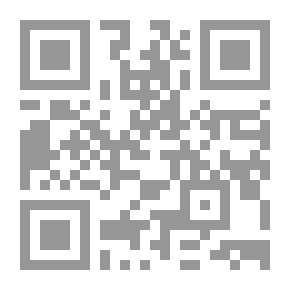 Qr Code حقيقة لات