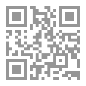 Qr Code Single Medicines