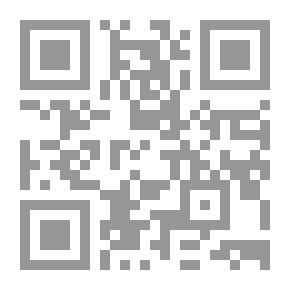 Qr Code ديسفيرال